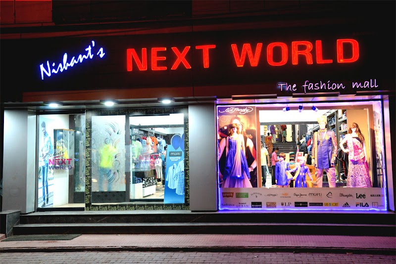 Nishant's NEXT WORLD