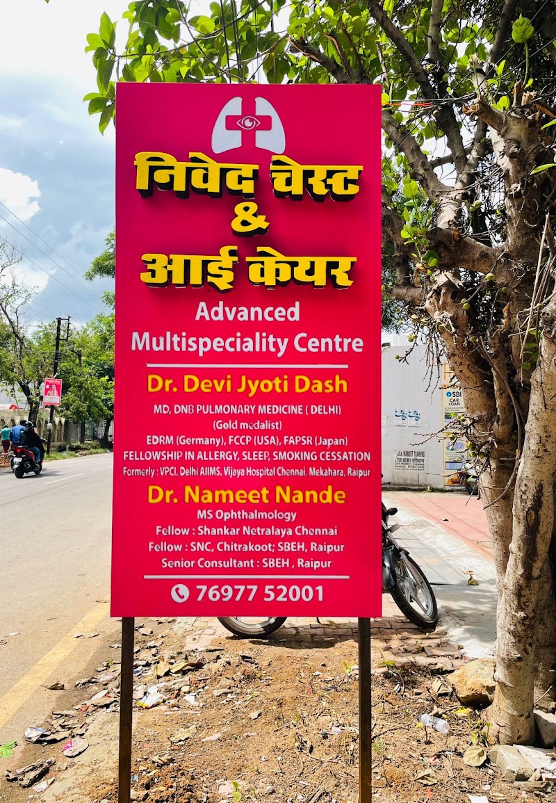 Nived Clinic - General Physician in Raipur