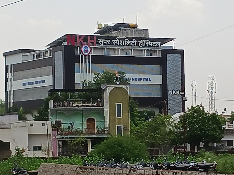 NKH 