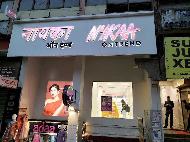 Nykaa On Trend