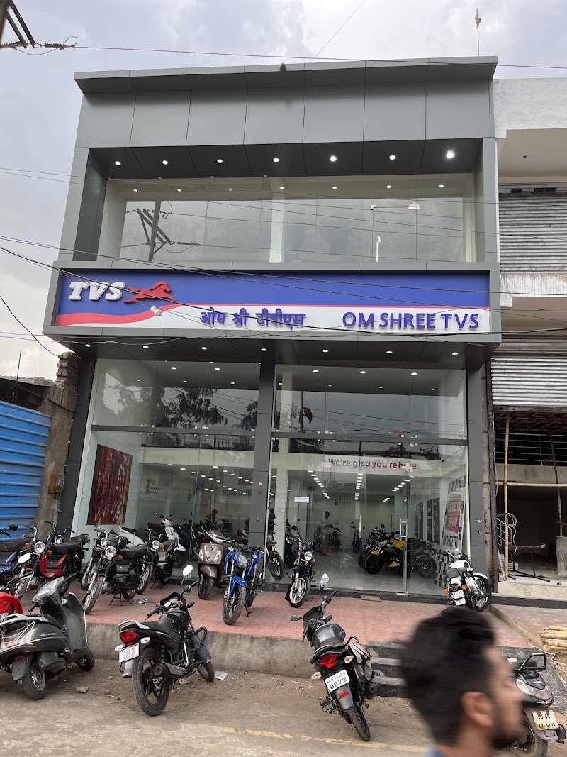 OMSHREE TVS - 4 Wheeler Showroom in Birgoan, Raipur