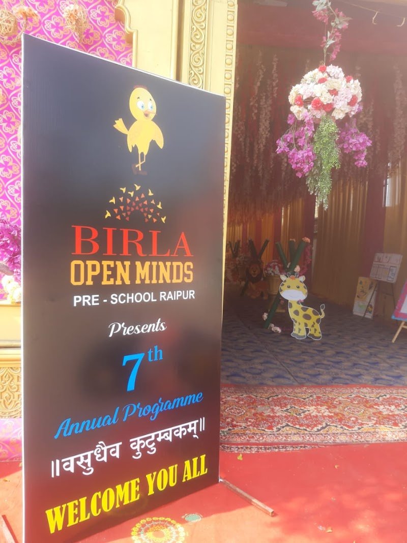 Open Minds International School 