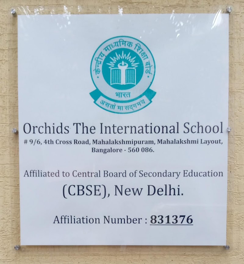 ORCHIDS The International School in Mahalakshmi Layout 