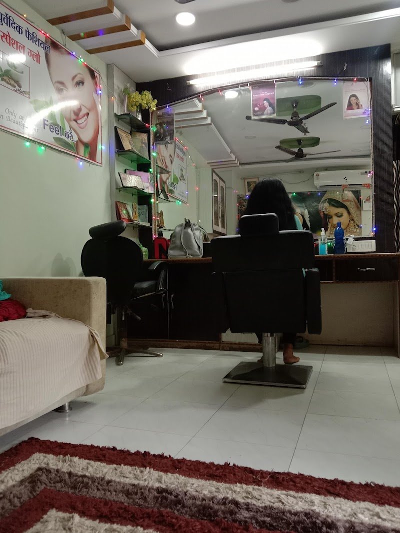 Oshin Beauty Parlour& Training Centre