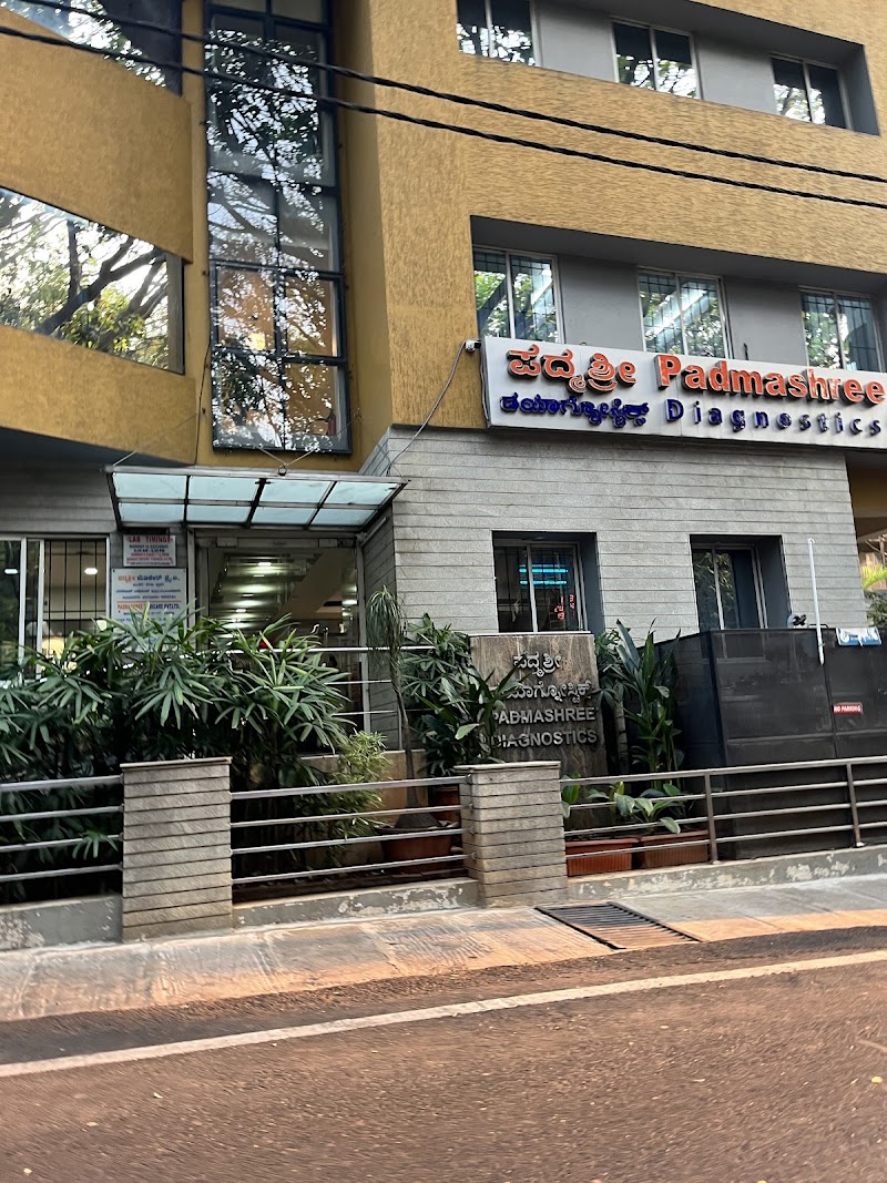 Padmashree Diagnostics