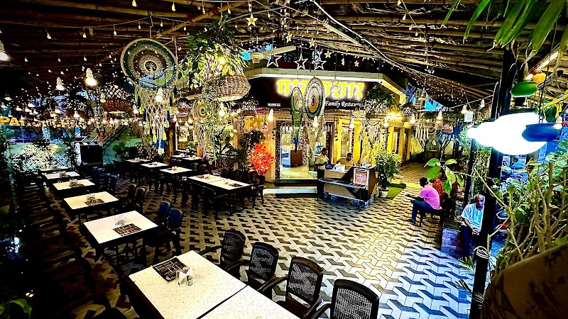 Pahunchar The Family Restaurant