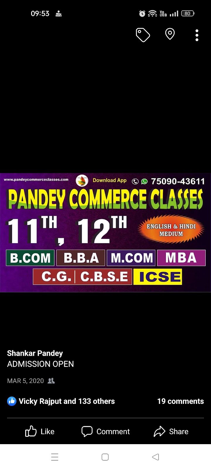 Pandey Commerce Classes
