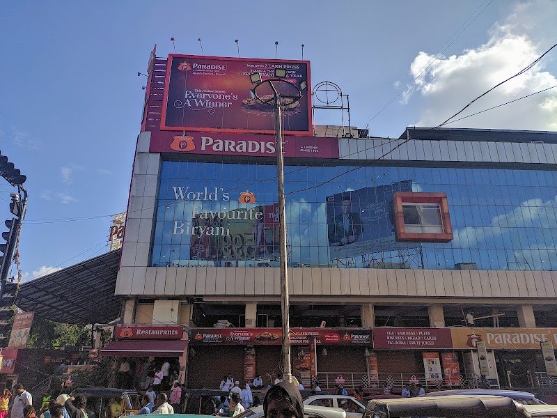 Store Image