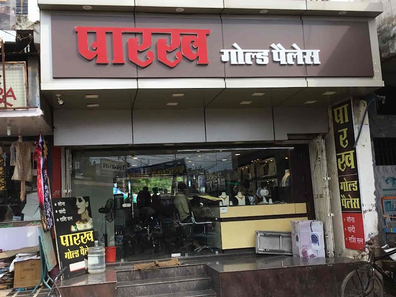 PARAKH GOLD PALACE