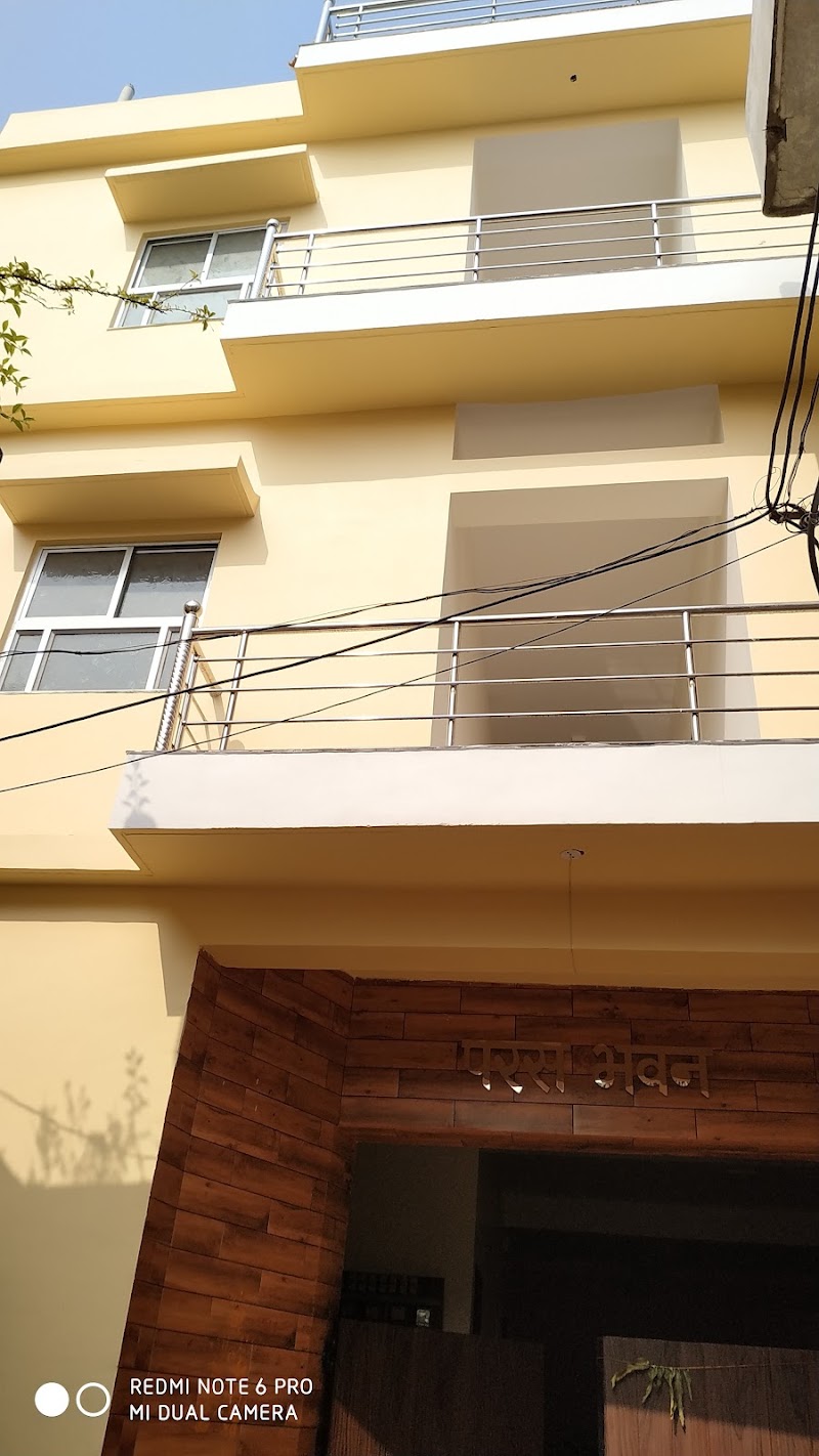 PARAS BHAVAN BOYS HOSTEL - PG & Hostel in Raipur