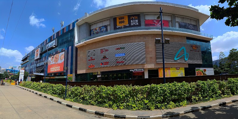 Park Square Mall