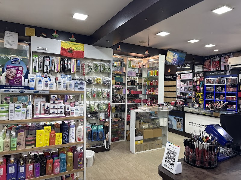 Pasion Cosmetics Shoppe