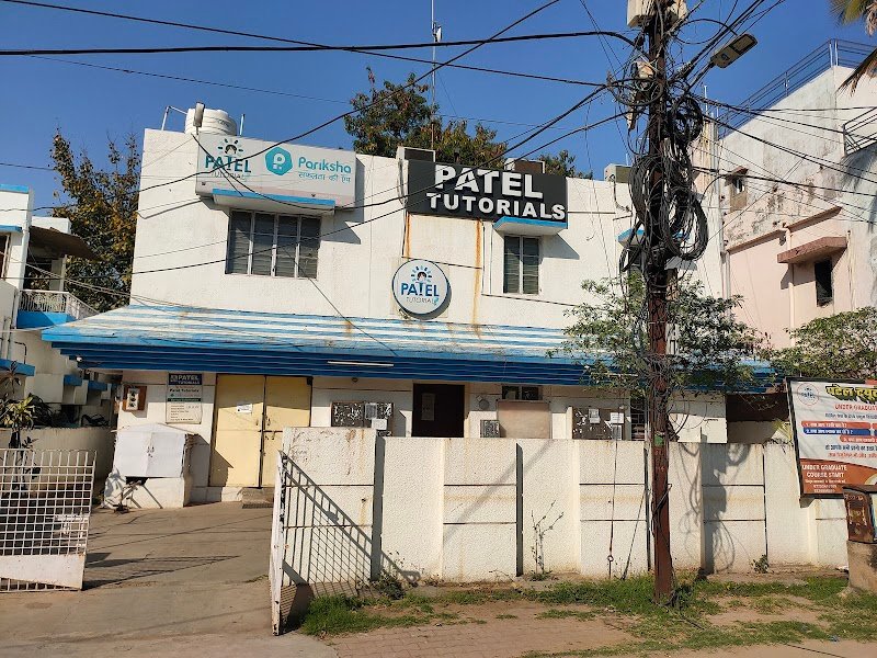 Patel Tutorials