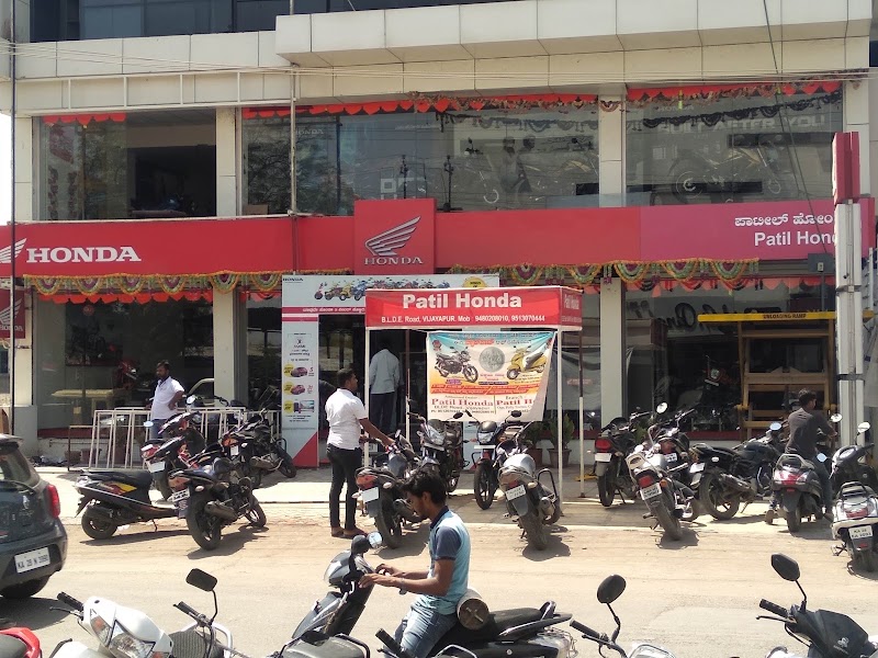 PATIL HONDA - 4 Wheeler Showroom in Bijapur