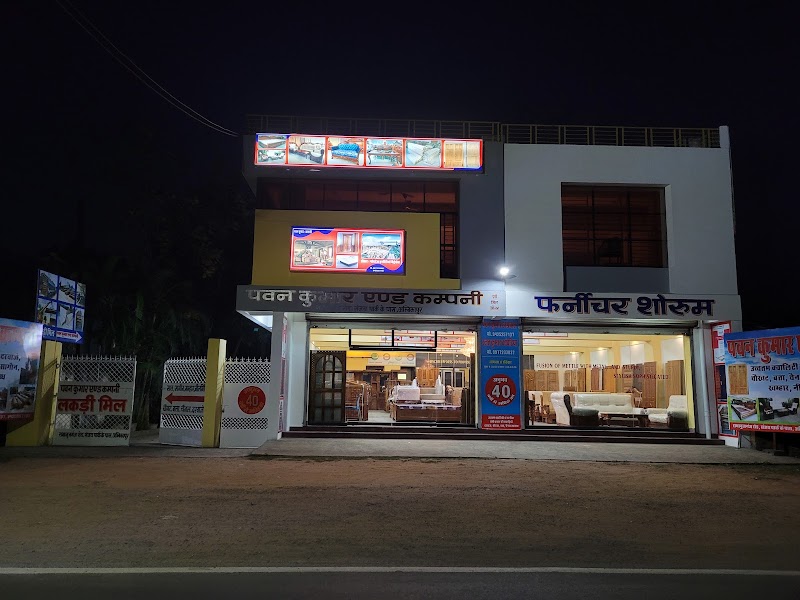 Pawan Kumar And Company