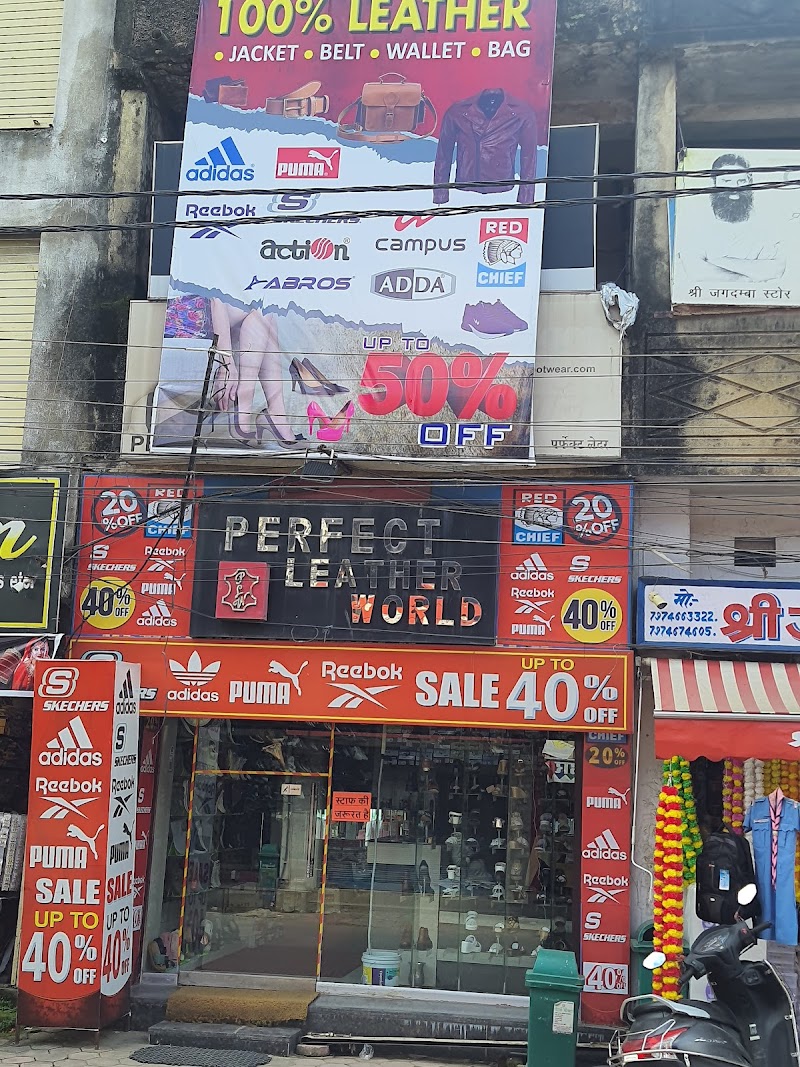 Perfect Leather World