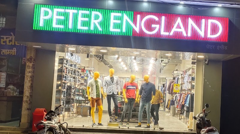 Peter England