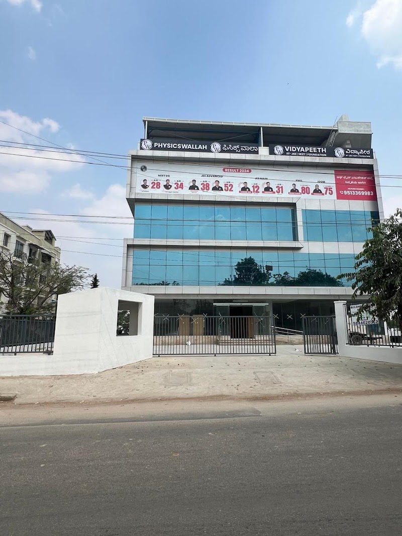 Physics Wallah Vidyapeeth Coaching Center