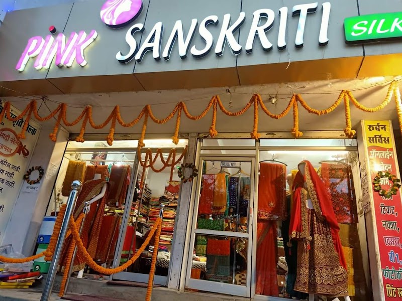 Pink Sanskriti Silk