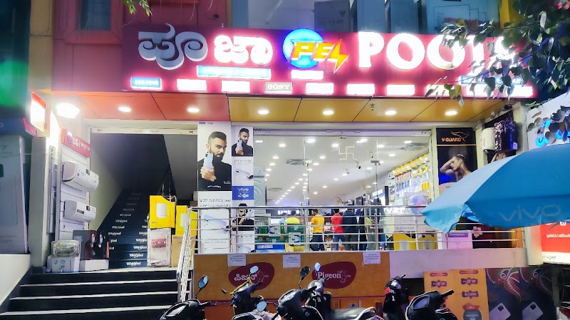 Pooja Electronics Store