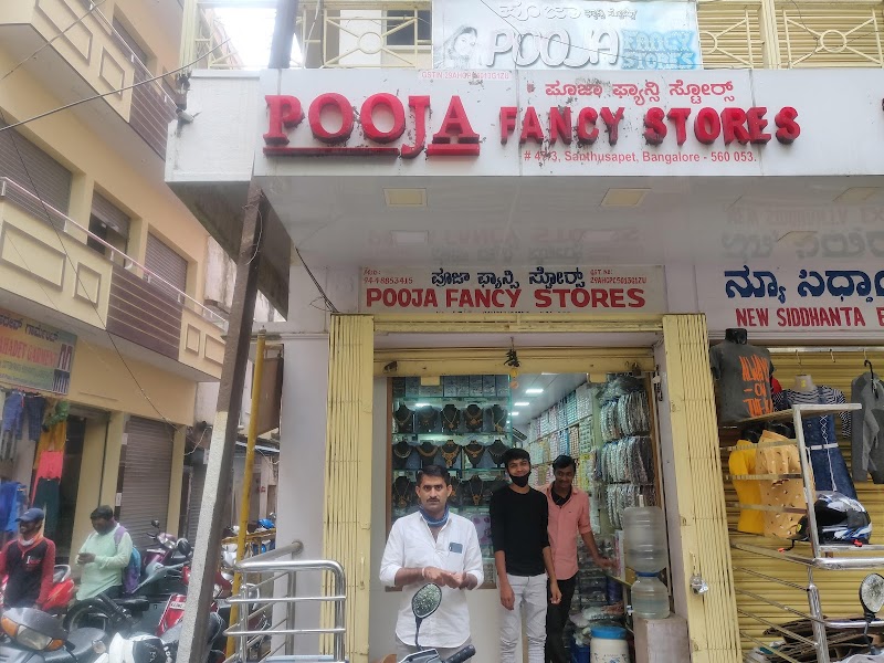 Pooja Fancy Stores