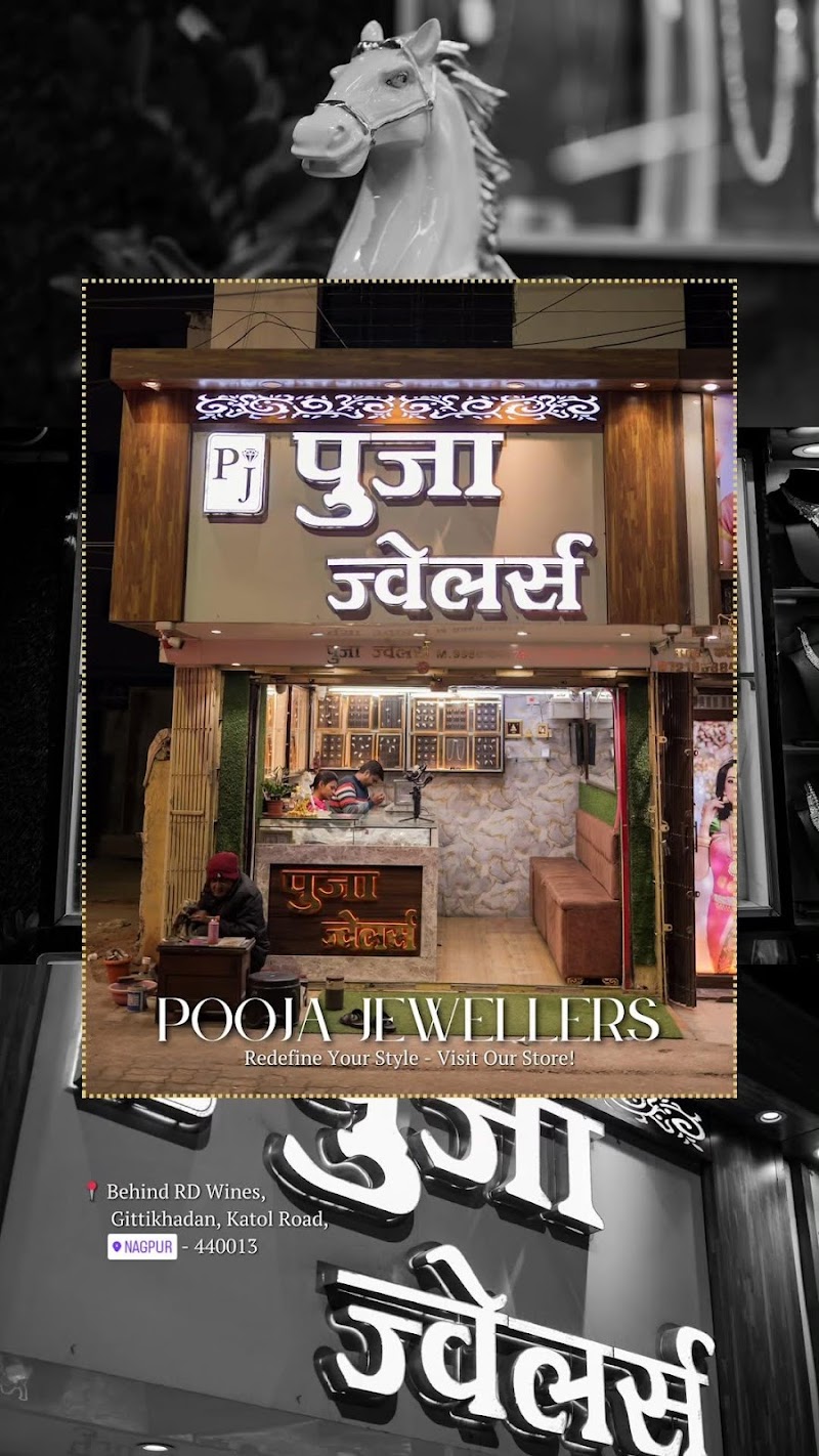 Pooja Jewellers Nagpur Gittikhadan