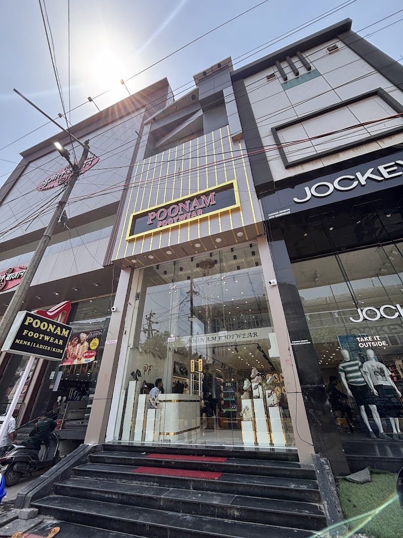 Poonam Footwear - Footwear in Raipur