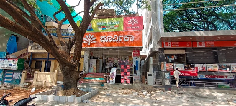 Poorvika Mobiles Basavanagudi