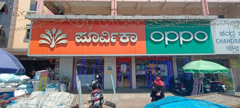 Poorvika Mobiles City Market