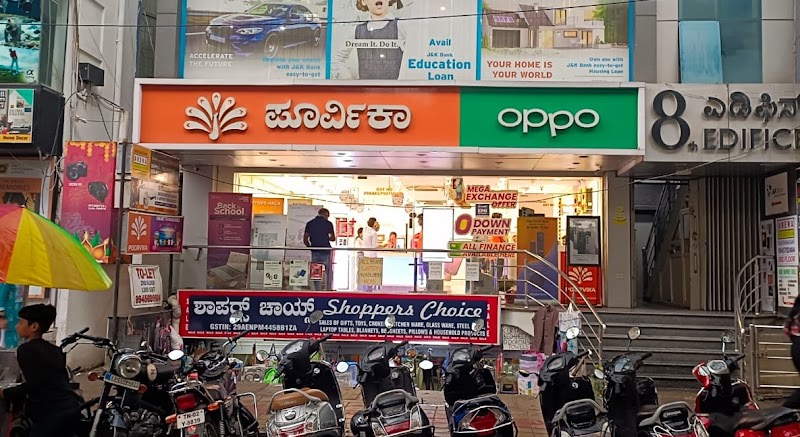 Poorvika Mobiles CMH Road