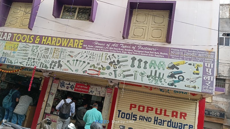 Popular Tools And Hardware