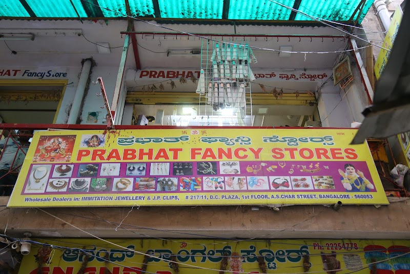 Prabhath Fancy Stores