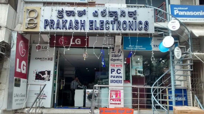 Prakash Electronics