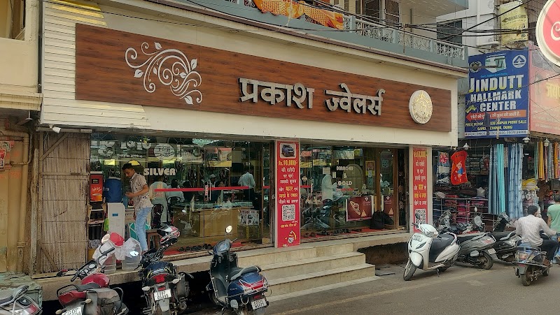 Prakash Jewellers