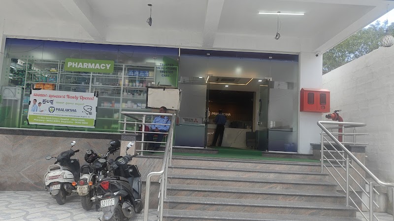 Pralaksha super speciality hospital