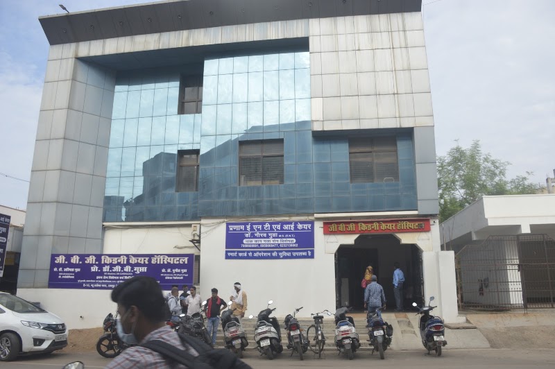 Pranaam ENT - ENT Specialist in Raipur