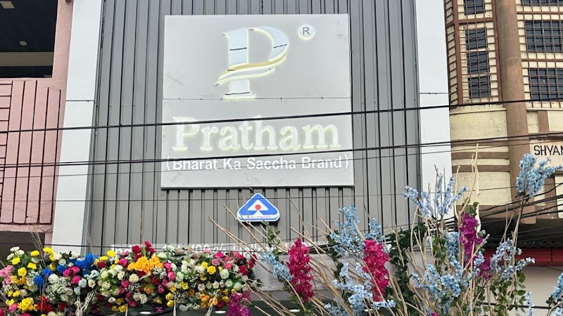 Pratham Silver Showroom 