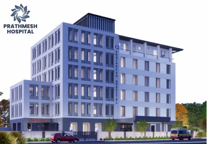 Prathmesh Cardiac Institute - Cardiologist in Raipur
