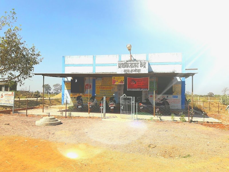 Prathmik swasthya kendra, hanoda