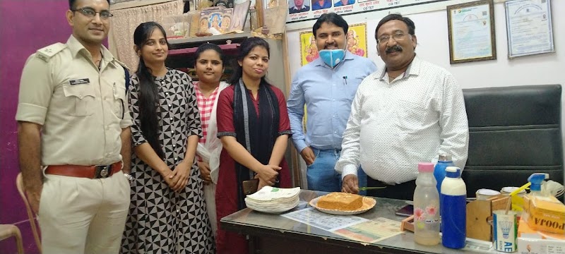 Praveen Ias Academy