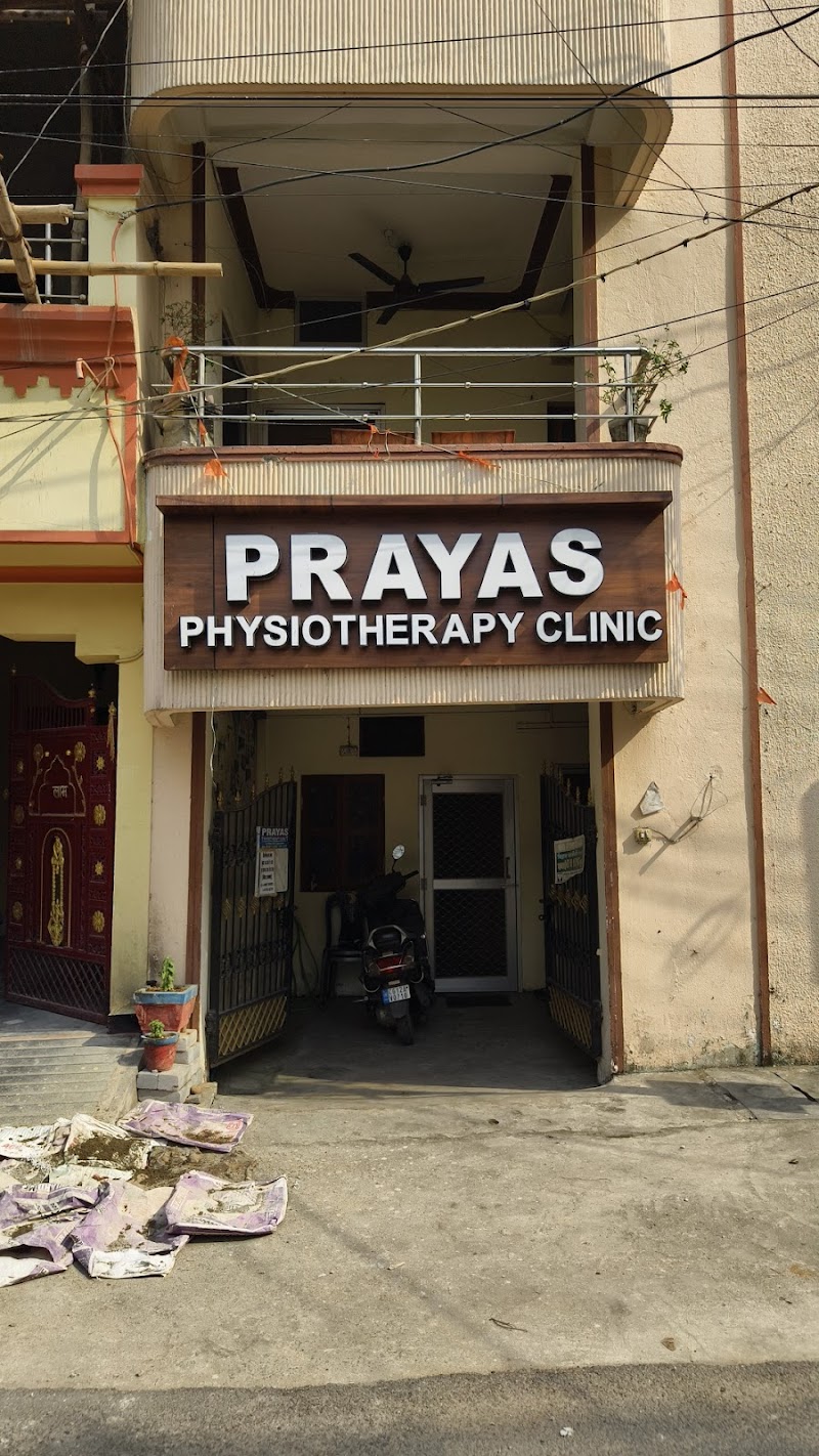 PRAYAS PHYSIOTHERAPY CLINIC