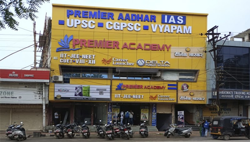 Premier Aadhar IAS