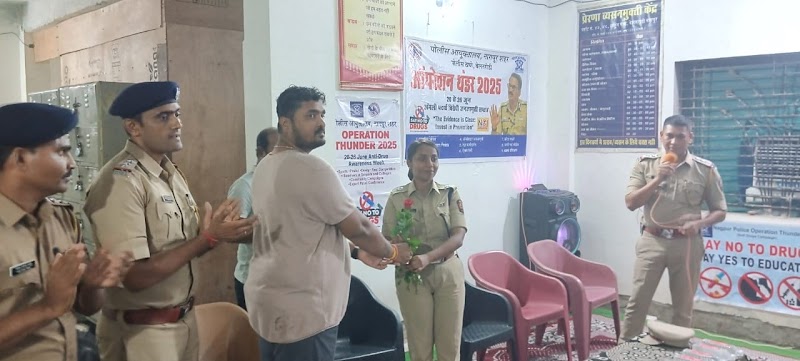 Prerna Rehabilition Centre
