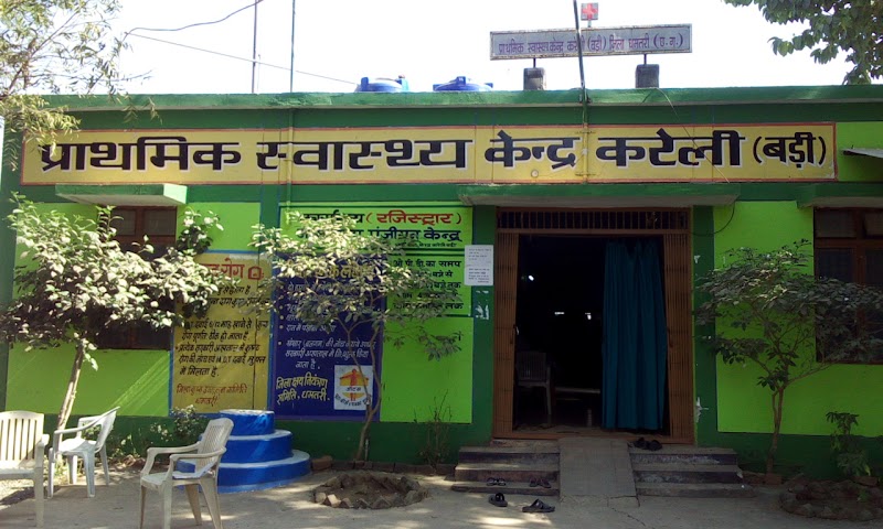 Primary Health Center, Kareli Badi