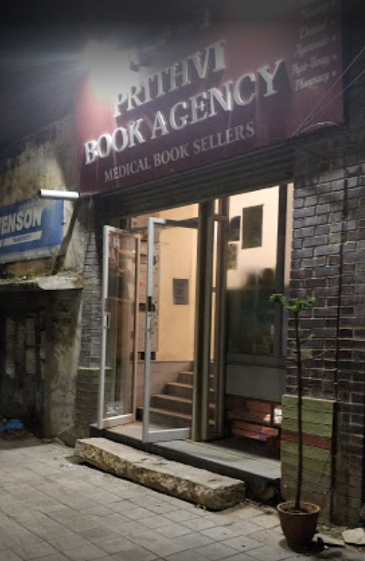 Prithvi Book Agency