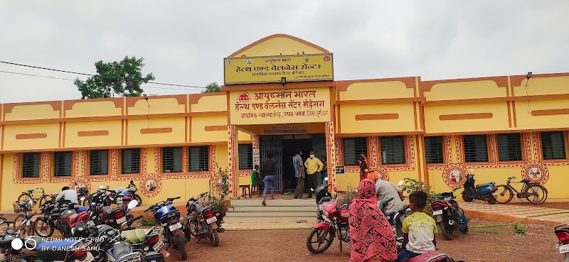 Public Health Center, Medesara