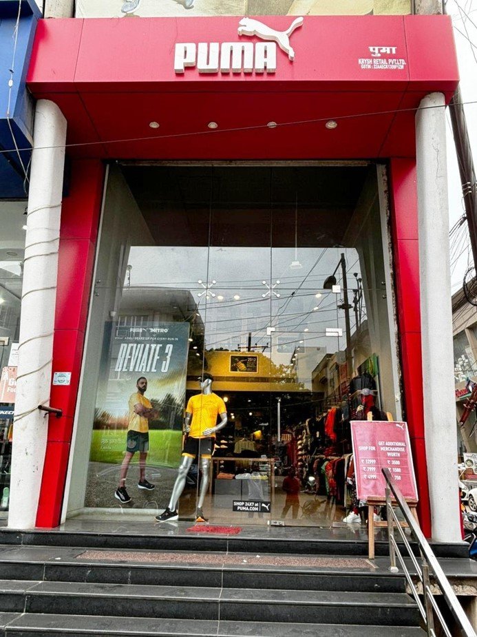 PUMA Store