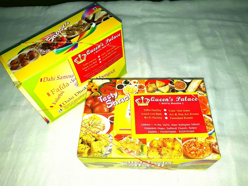 Queen Girls Hostel - PG & Hostel in Janta Colony, Raipur