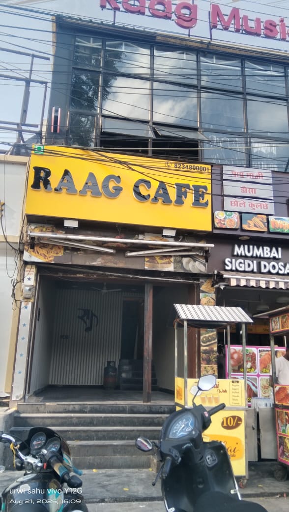 RAAG MUSIC CAFE - Restaurants in Telibandha, Raipur