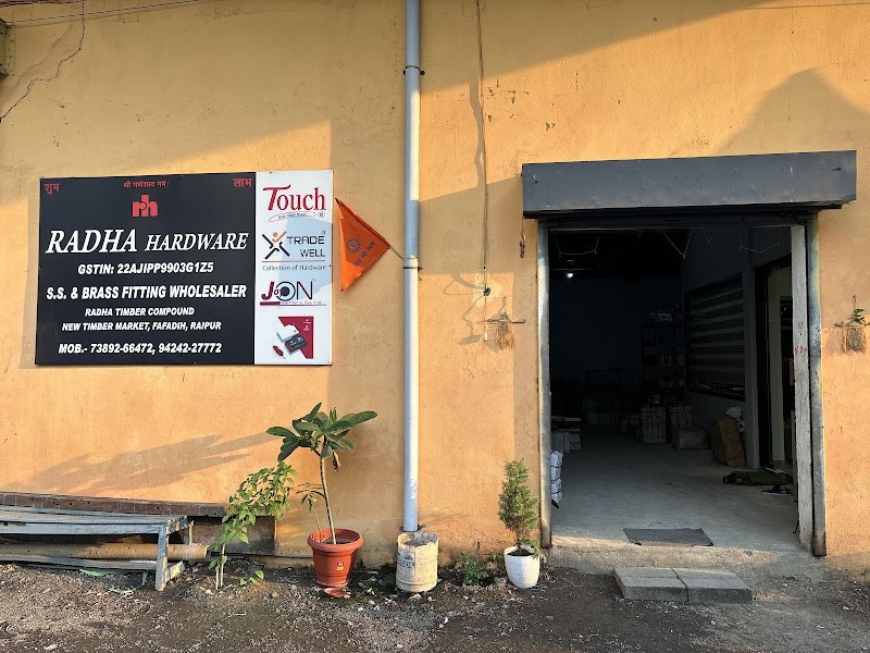 RADHA HARDWARE - Hardware Shop in Fafadih, Raipur